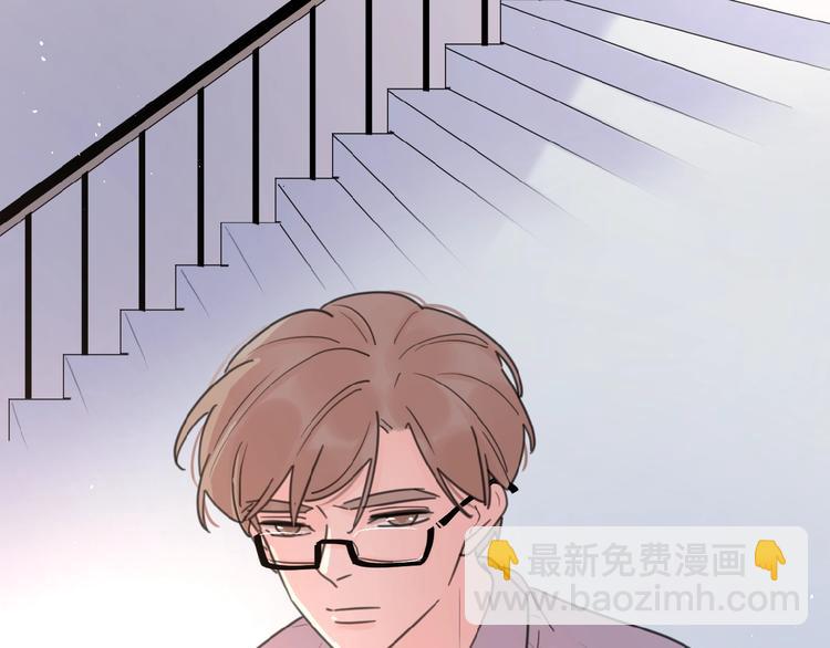 第10话 你同情他？(1/3)-第12话