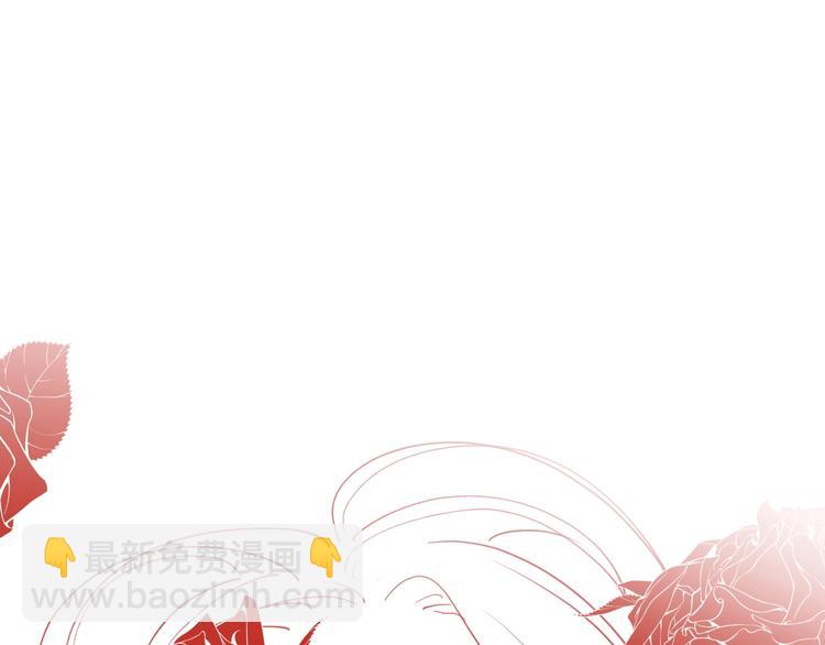 第10话 你同情他？(1/3)-第12话