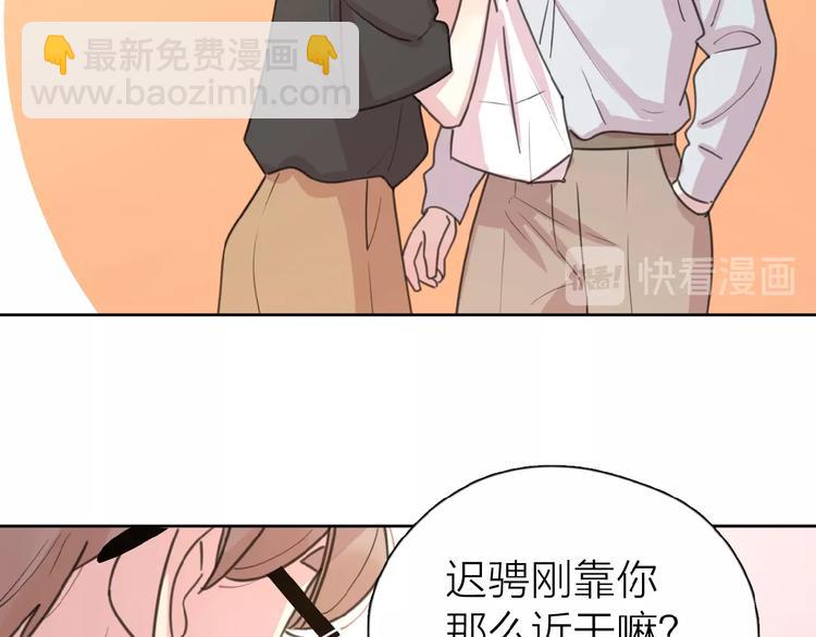 第10话 你同情他？(1/3)-第12话