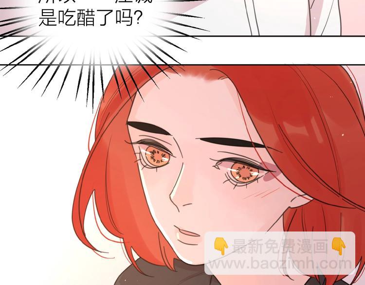 第10话 你同情他？(1/3)-第12话