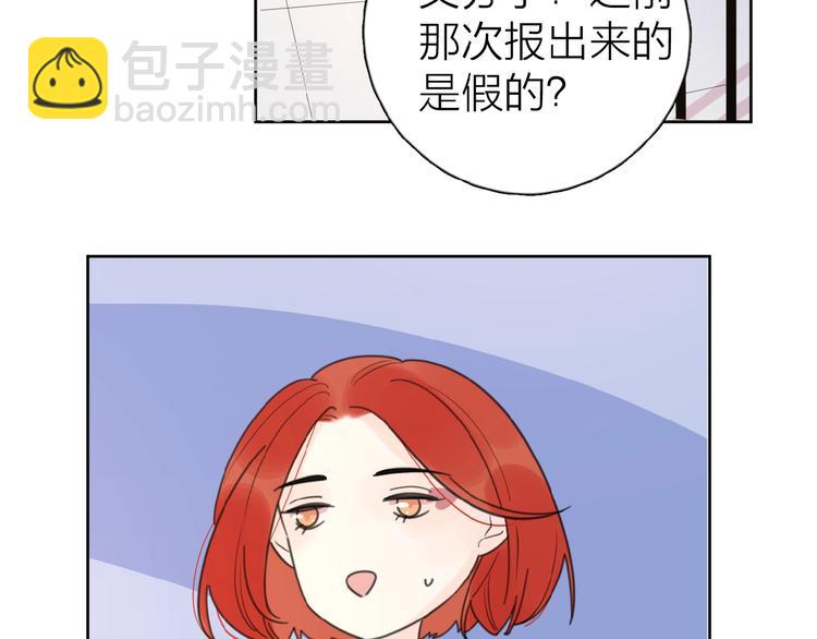 第10话 你同情他？(1/3)-第12话