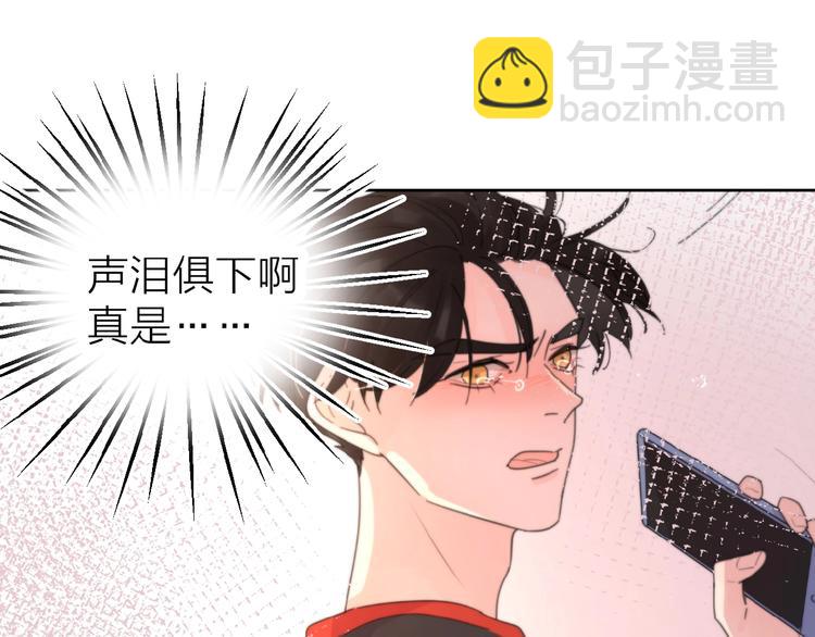 第10话 你同情他？(1/3)-第12话