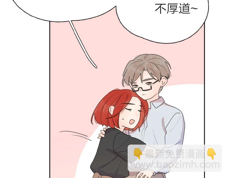 第10话 你同情他？(1/3)-第12话