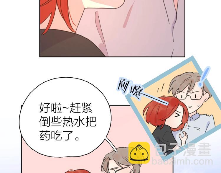 第10话 你同情他？(1/3)-第12话