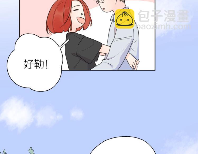 第10话 你同情他？(1/3)-第12话