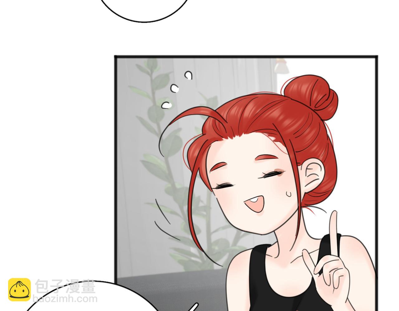 番外 对戏(1/2)-第112话