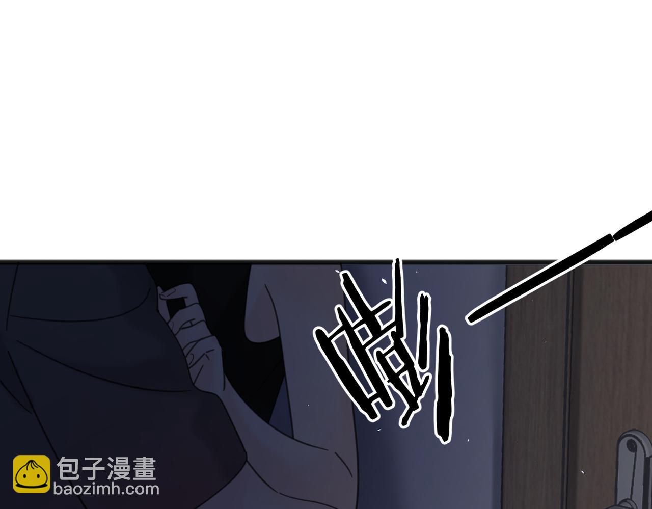 番外 对戏(1/2)-第112话