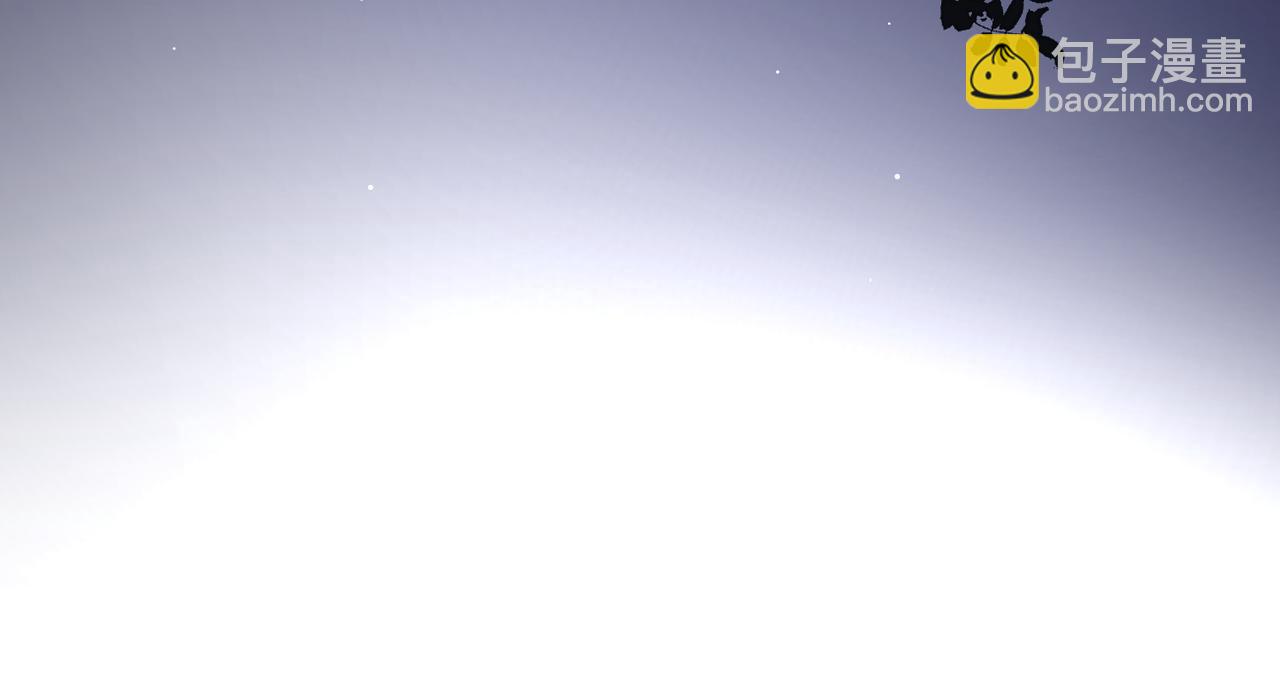 番外 对戏(1/2)-第112话