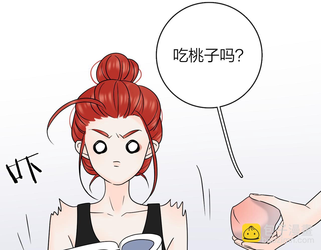 番外 对戏(1/2)-第112话