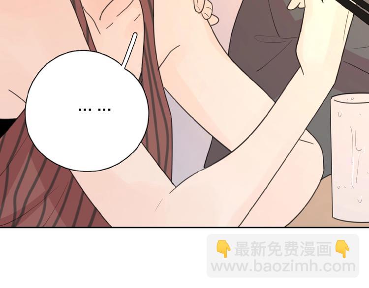 第12话 憧憬的未来(1/3)-第14话