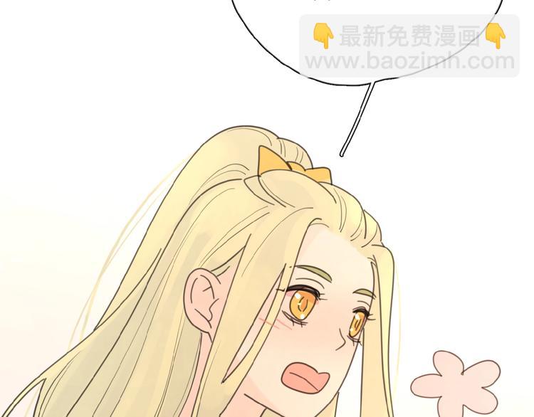 第12话 憧憬的未来(1/3)-第14话