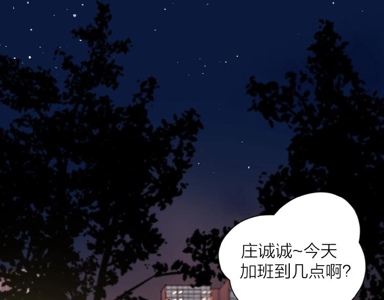 第12话 憧憬的未来(1/3)-第14话