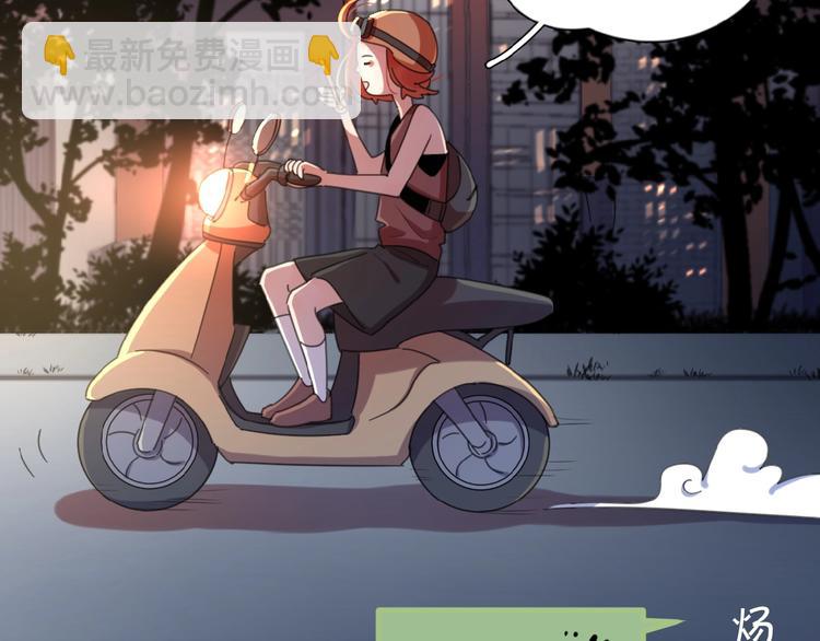 第12话 憧憬的未来(1/3)-第14话