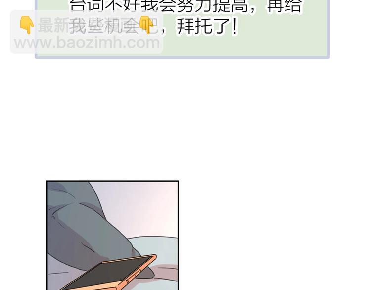 第12话 憧憬的未来(1/3)-第14话