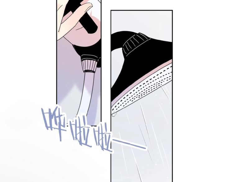 第12话 憧憬的未来(1/3)-第14话