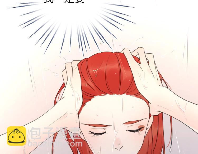 第12话 憧憬的未来(1/3)-第14话