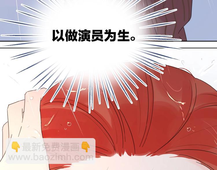 第12话 憧憬的未来(1/3)-第14话