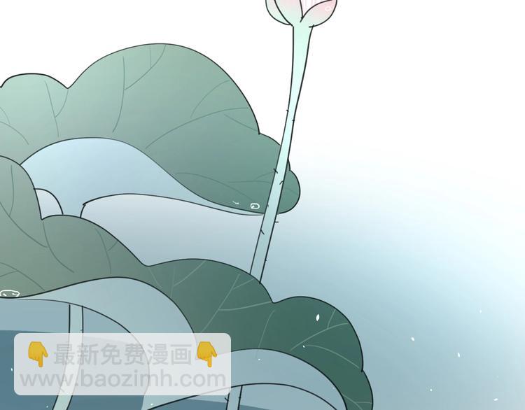 第14话 吃醋(1/3)-第16话