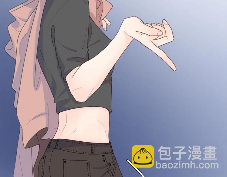 第14话 吃醋(1/3)-第16话