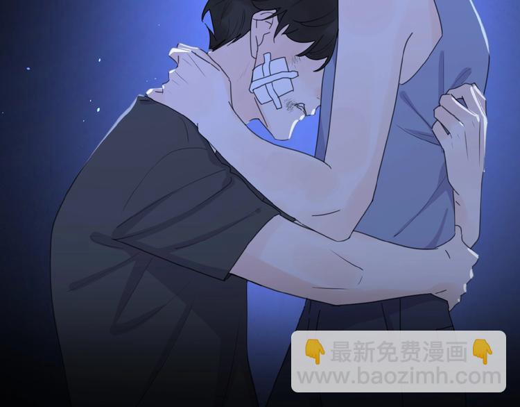 第14话 吃醋(1/3)-第16话