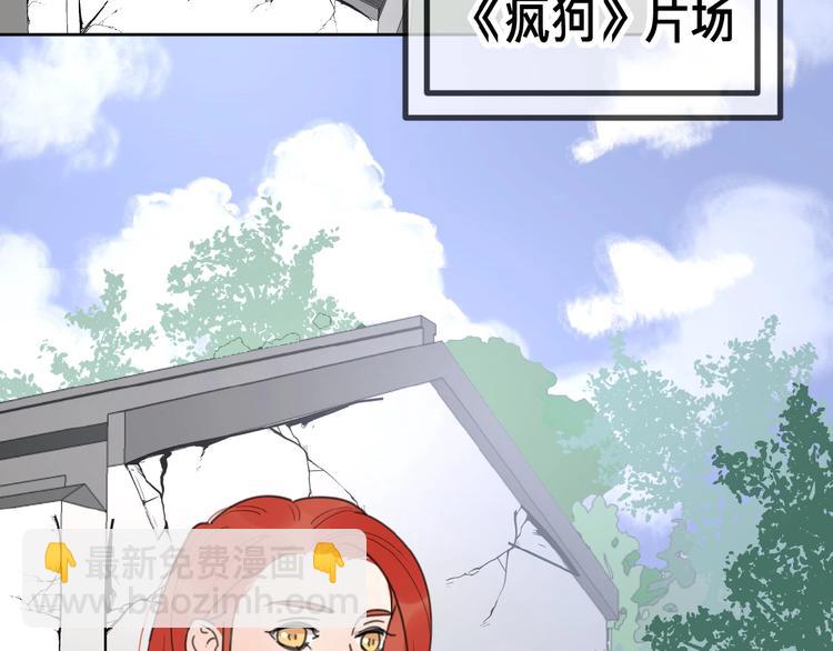 第16话 亲密(1/3)-第18话