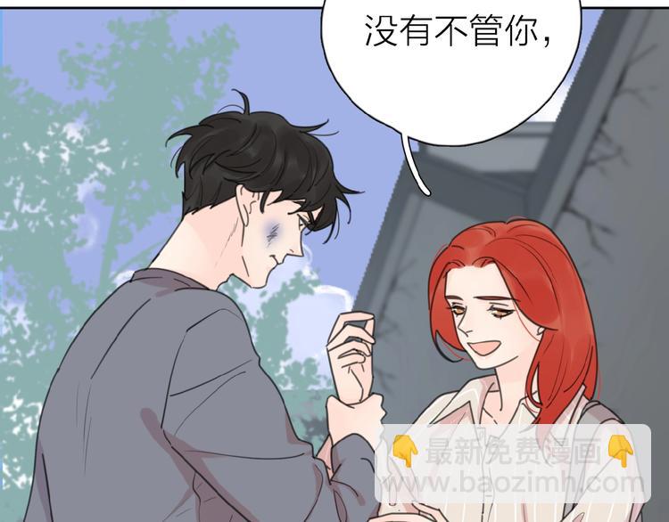 第16话 亲密(1/3)-第18话