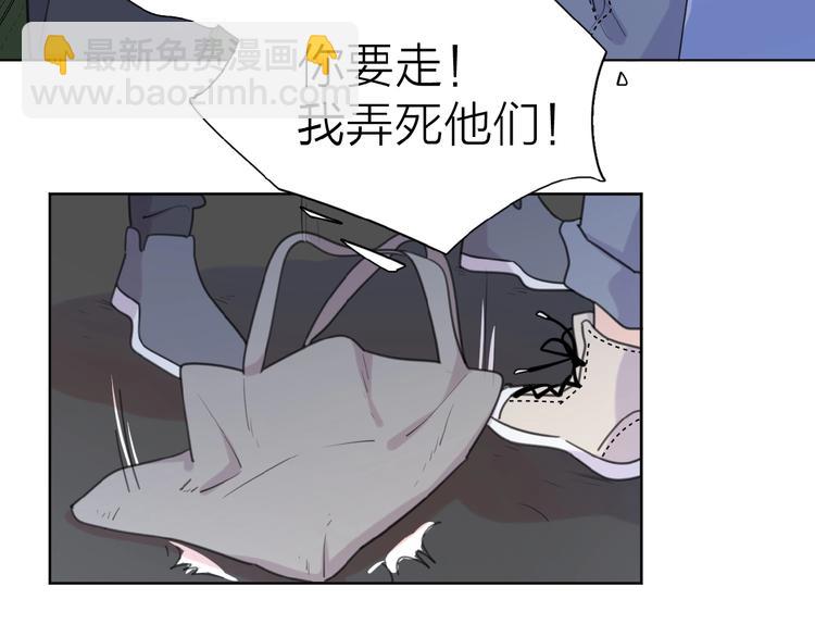 第16话 亲密(1/3)-第18话