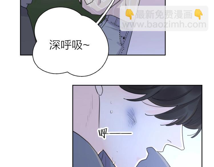 第16话 亲密(1/3)-第18话