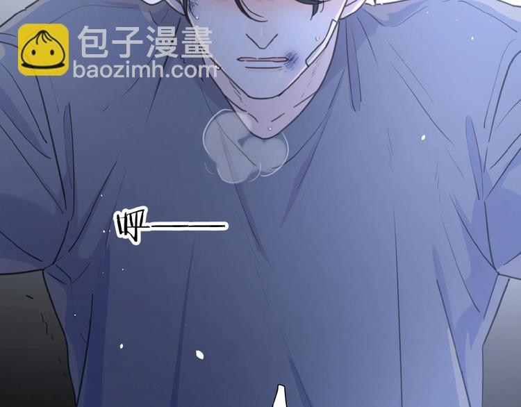 第16话 亲密(1/3)-第18话