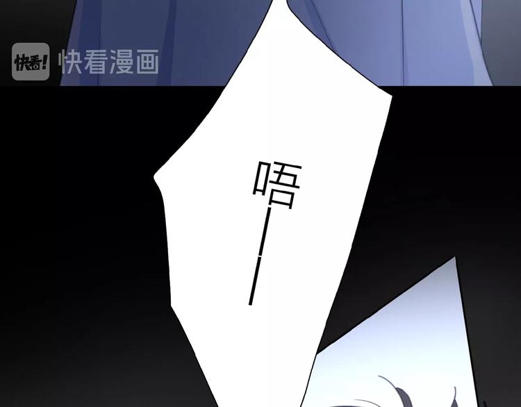 第16话 亲密(1/3)-第18话