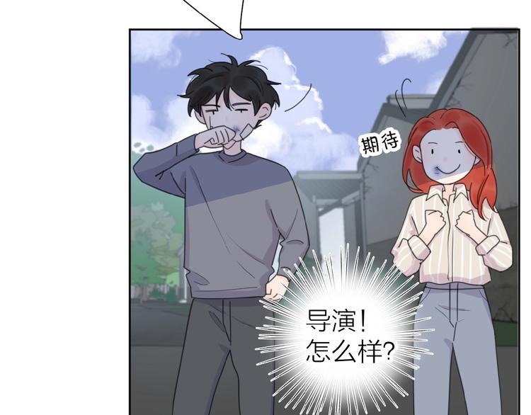 第16话 亲密(1/3)-第18话