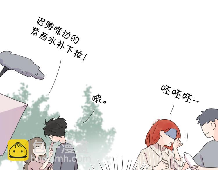 第16话 亲密(1/3)-第18话