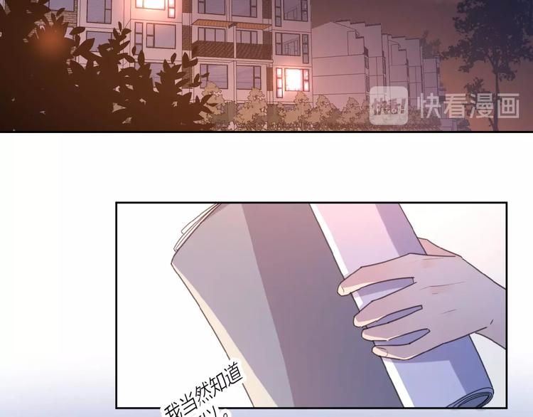 第16话 亲密(1/3)-第18话