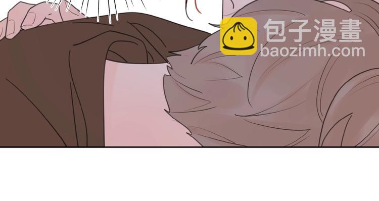 第17话 新男友？(1/4)-第20话