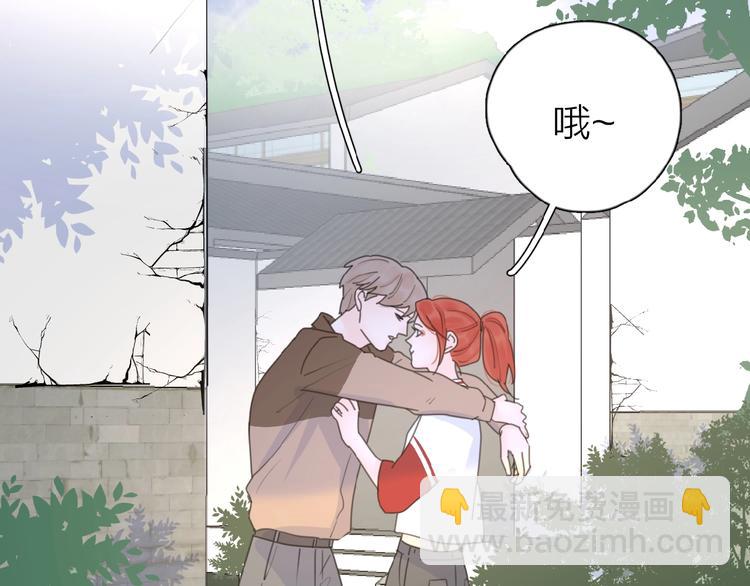 第17话 新男友？(1/4)-第20话