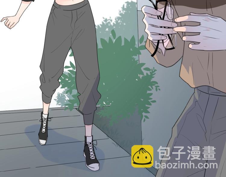 第17话 新男友？(1/4)-第20话