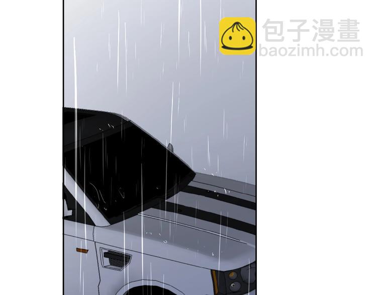 第17话 新男友？(1/4)-第20话