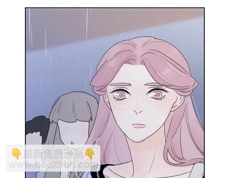 第17话 新男友？(1/4)-第20话