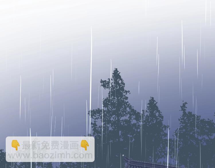 第17话 新男友？(1/4)-第20话