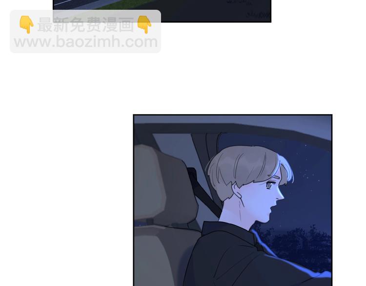 第19话 维护她(1/3)-第22话