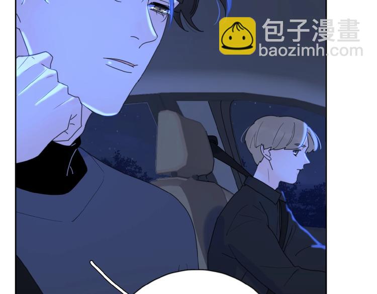 第19话 维护她(1/3)-第22话