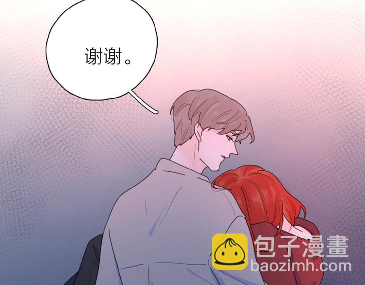 第19话 维护她(1/3)-第22话