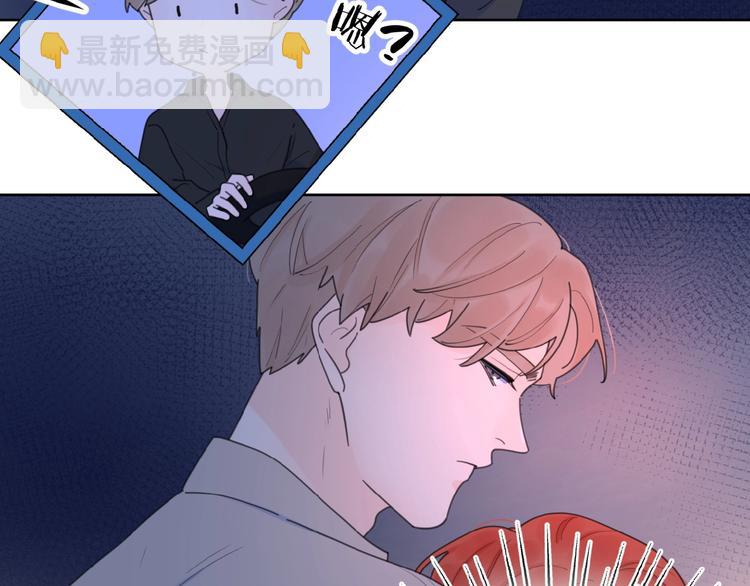 第19话 维护她(1/3)-第22话