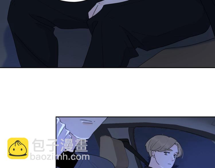 第19话 维护她(1/3)-第22话