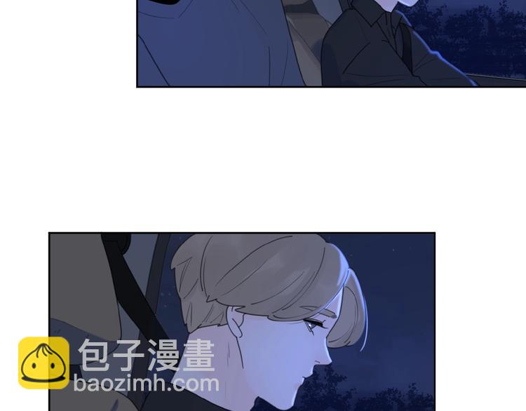 第19话 维护她(1/3)-第22话