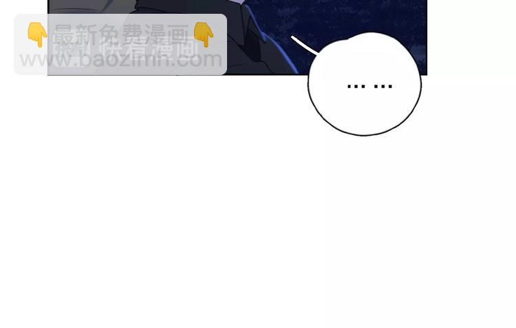 第19话 维护她(1/3)-第22话