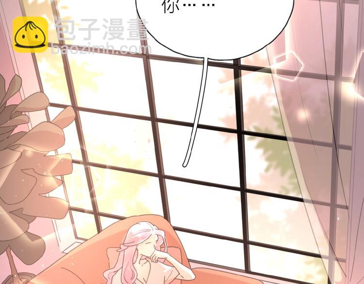 第19话 维护她(1/3)-第22话