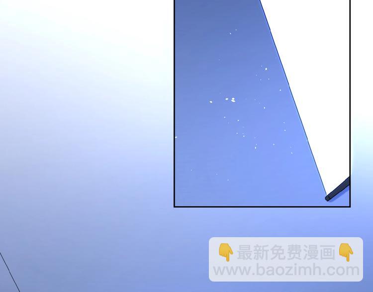 第19话 维护她(1/3)-第22话