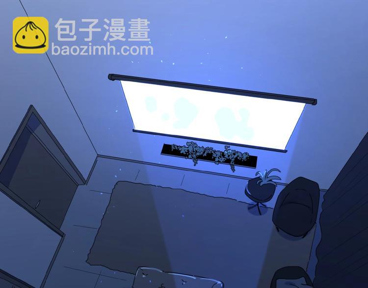 第19话 维护她(1/3)-第22话