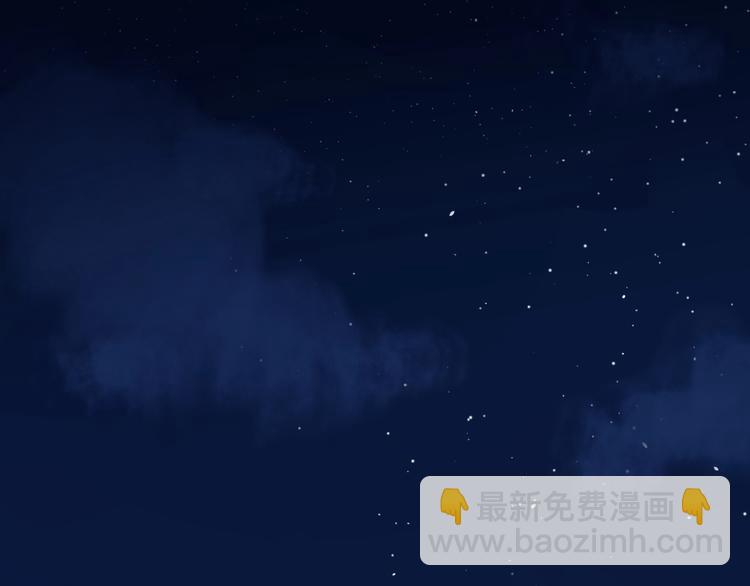 第19话 维护她(1/3)-第22话